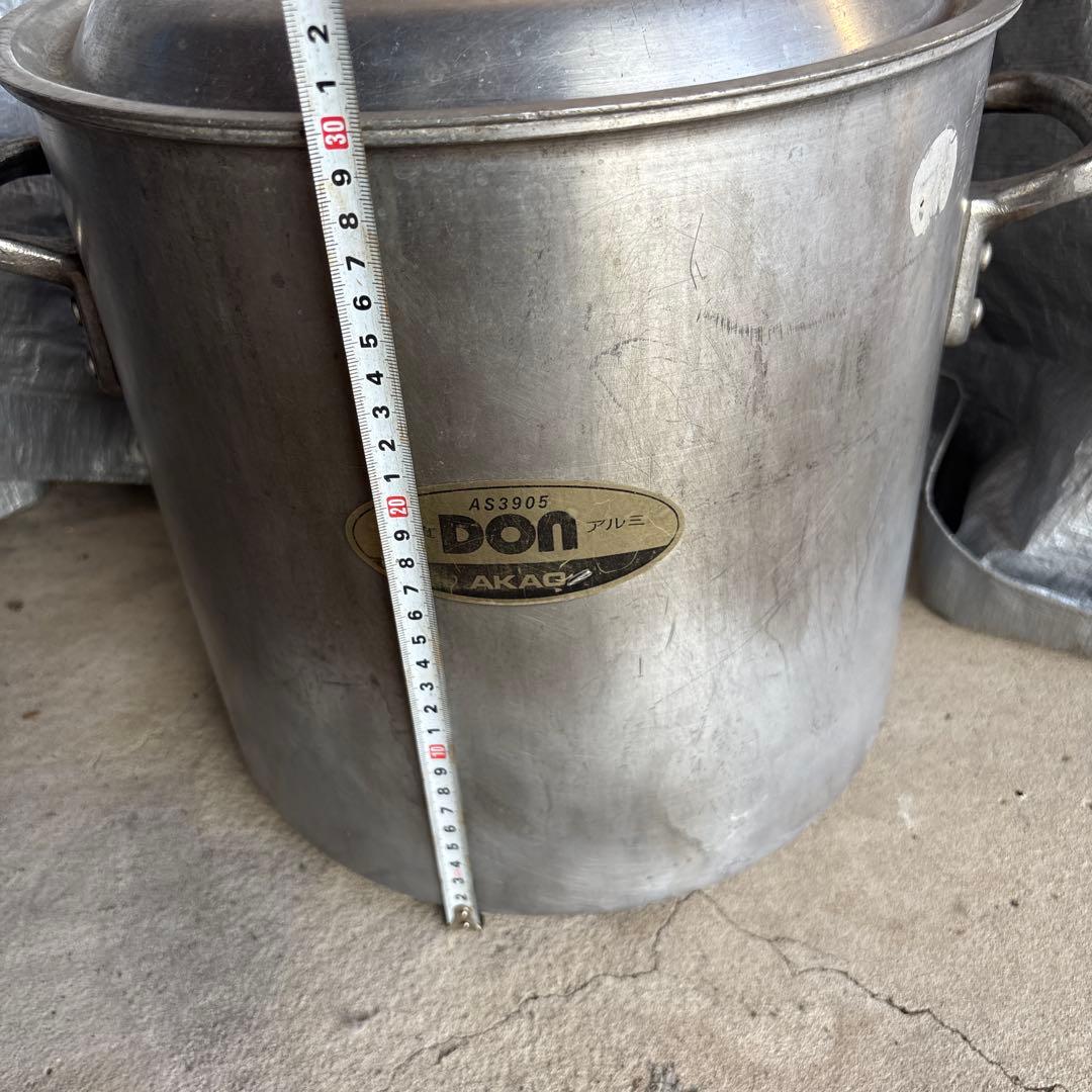 AKAO アカオ DON アルミ寸胴鍋 30cm 蓋付き