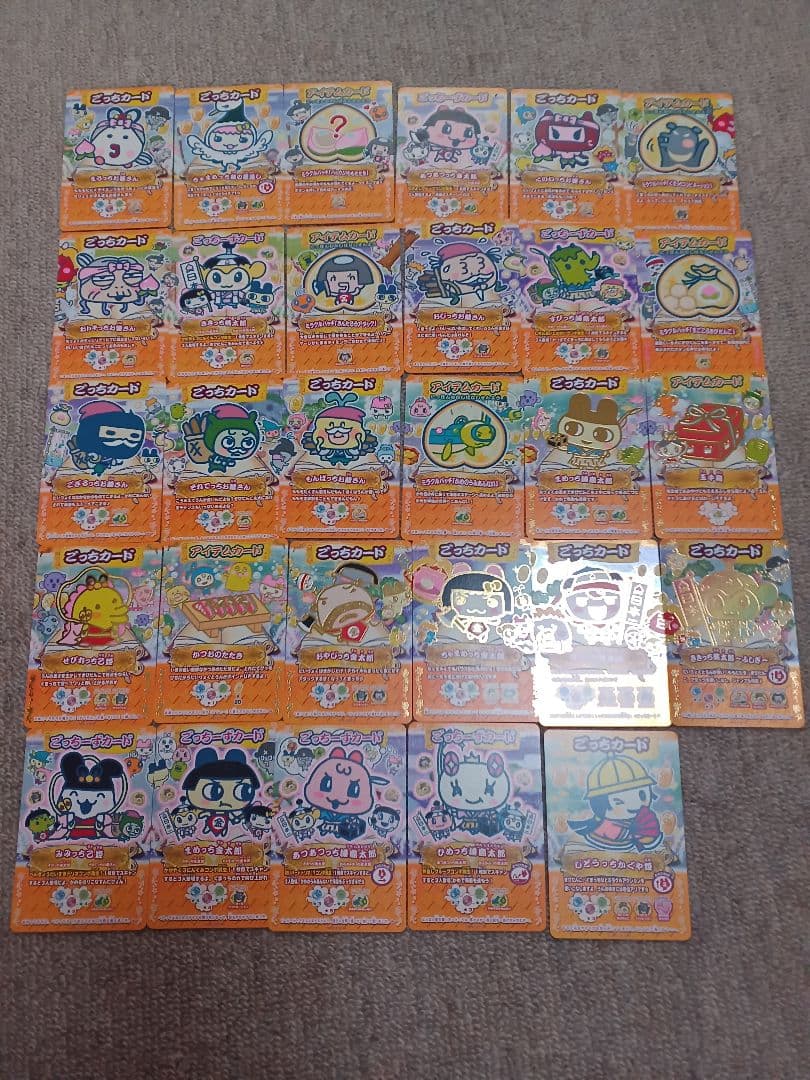 貴重 ☆たまごっちとふしぎな絵本 1章～5章 コンプ プロモカード 235枚