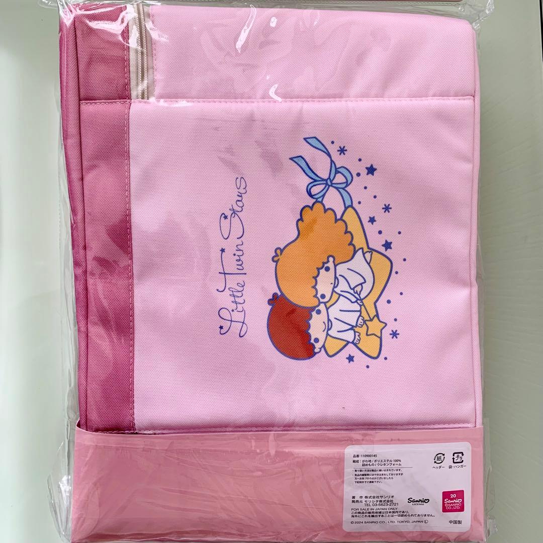 新品✨ Little Twin Stars キキララ チャーム付収納ボックス - メルカリ