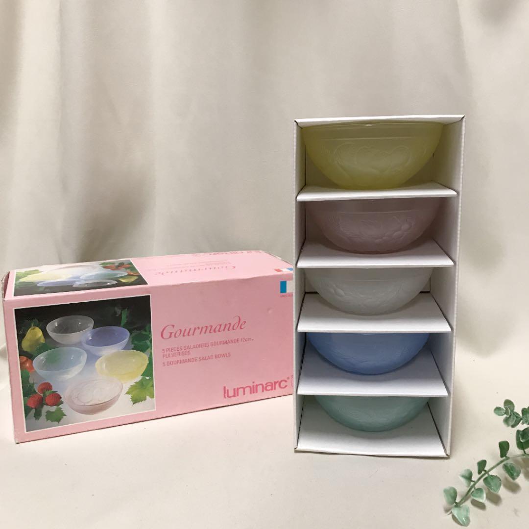 フランス製 リュミナルク カラーボウル サラダボウル 5個 深皿 アルク