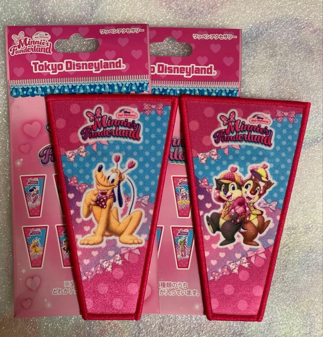 ディズニーパルパルーザ ミニーのファンダーランドワッペン