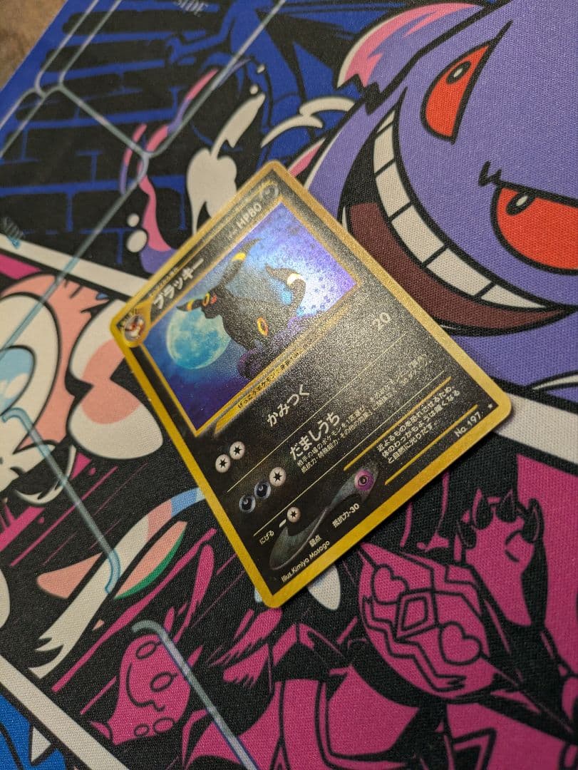 希少】ブラッキー LV40 遺跡をこえて かみつく 渦巻き・モンボ・十字