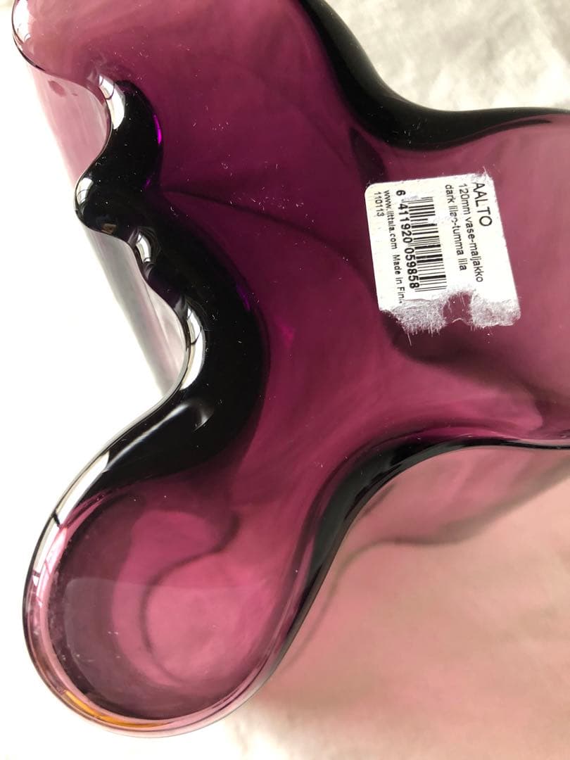  イッタラ アアルト　ベース　ダークライラック