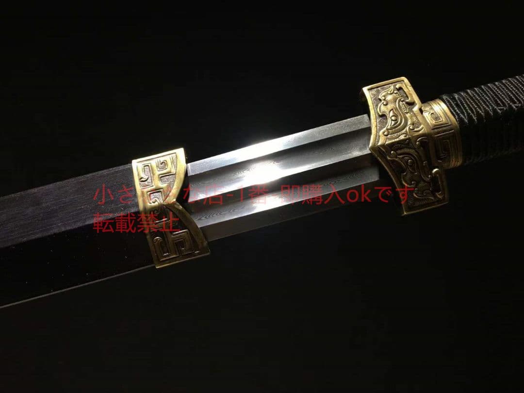 純銅模様二重溝漢剣 古兵器 武具 刀装具 日本刀 模造刀