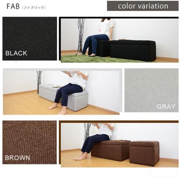 収納できる★オットマン スツール 収納ベンチ モダン ｍ15