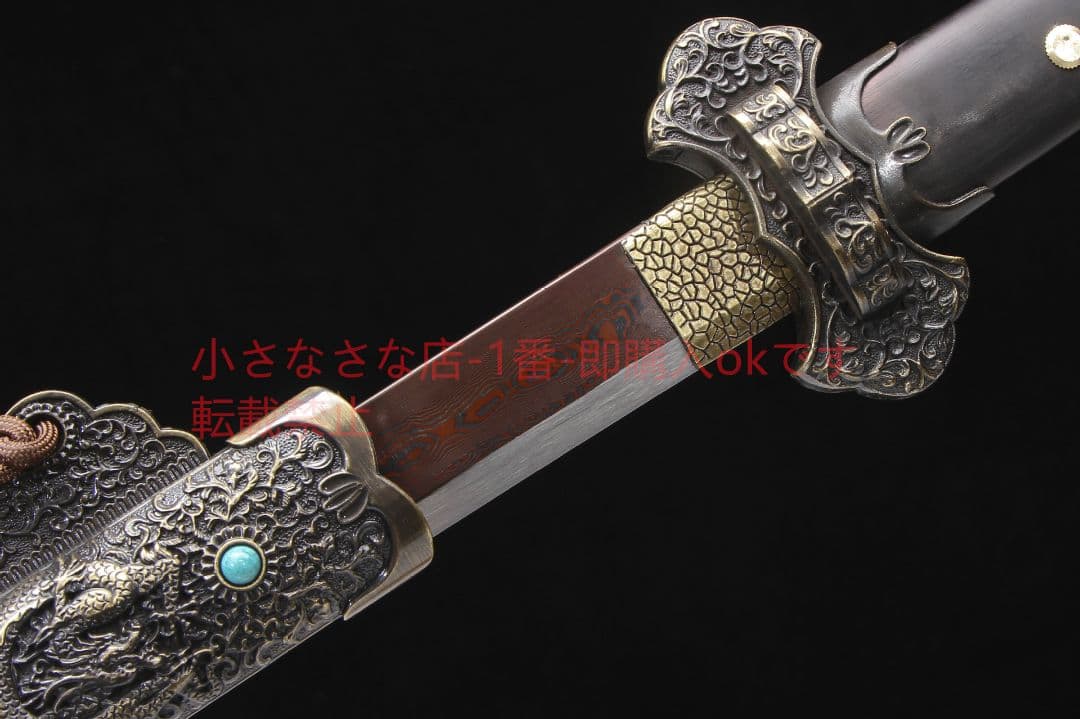 キリン碧血唐横刀二級黒檀模様鋼 古兵器 武具 刀装具 日本