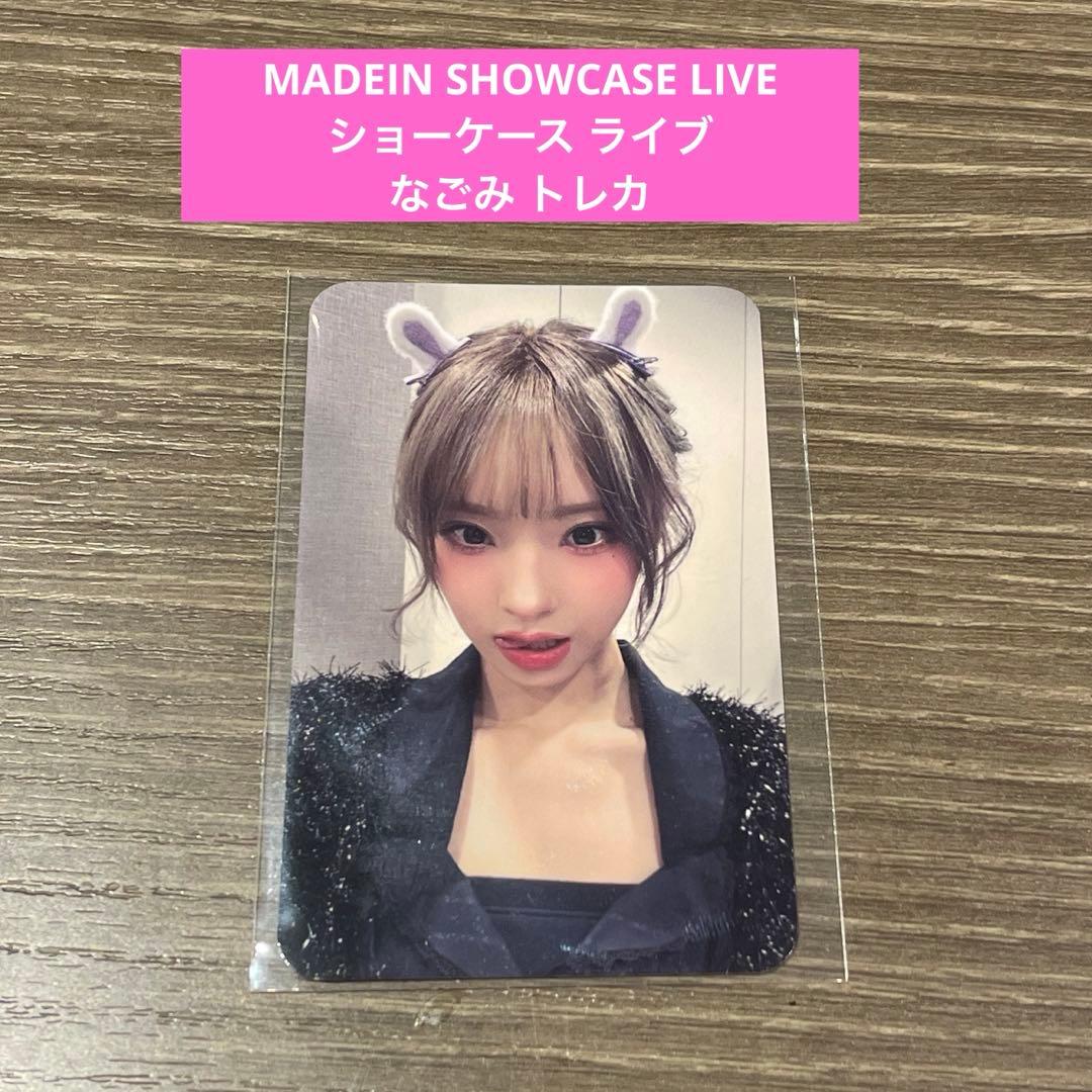なごみ MADEIN メイディン SHOWCASE ショーケース トレカ ナゴミ