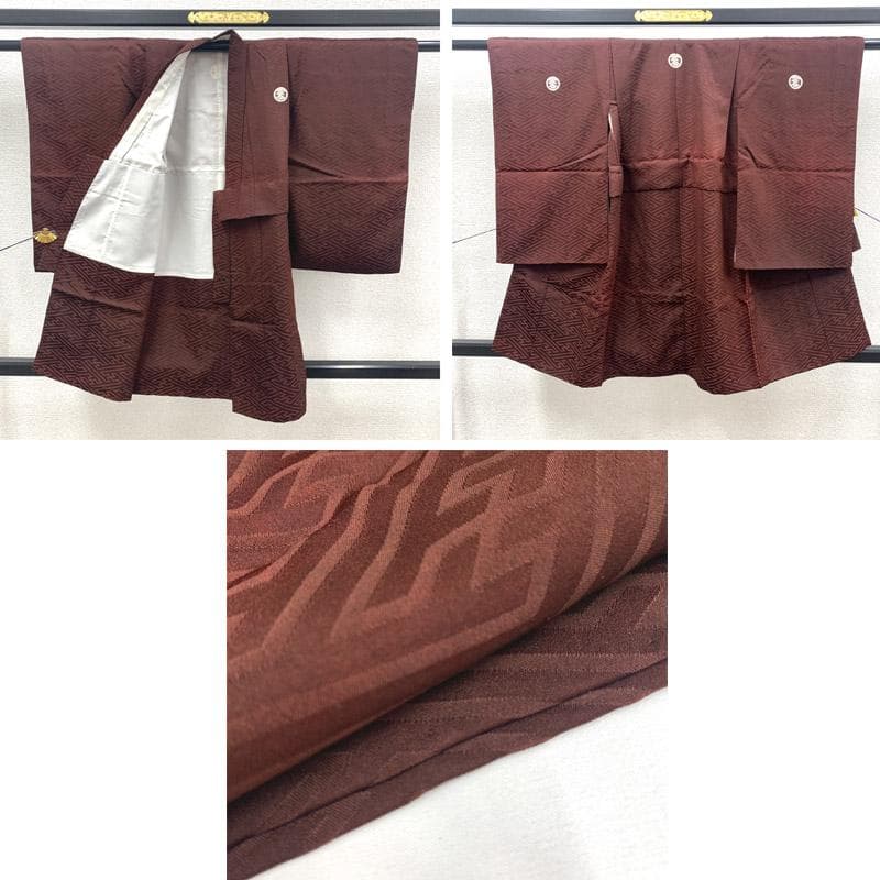 505ab14■七五三 五歳 男児 着物&羽織&袴&角帯 刺繍 虎■状態良好