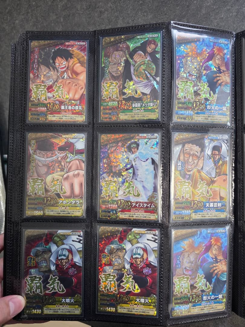 ワンピーベリーマッチダブル まとめ売り - メルカリ