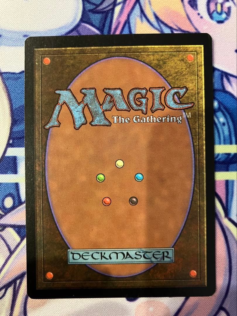 MTG 《大地の知識/Earthcraft》英語