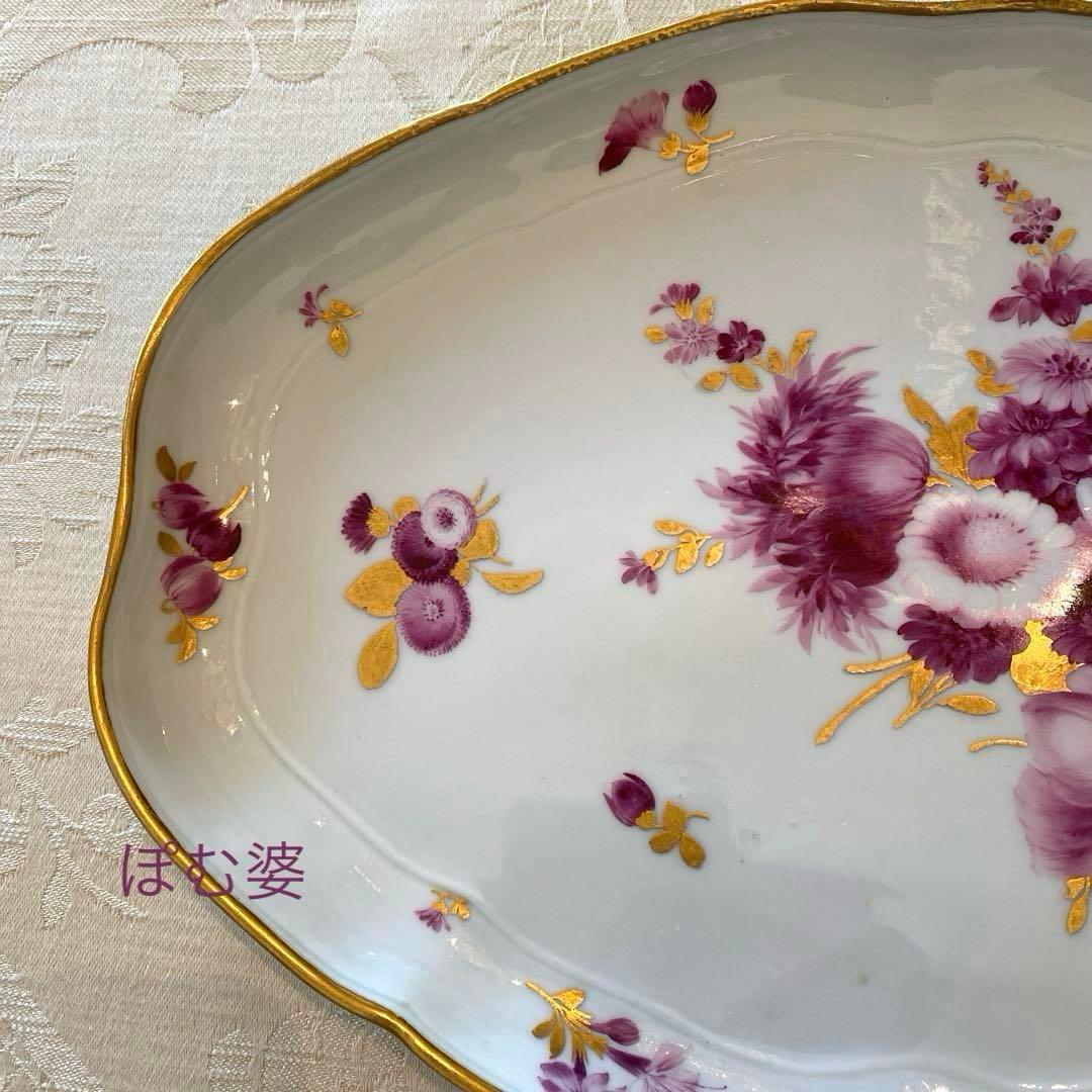 【アンティークマイセン】18世紀／楕円皿 トレイ「カマイユ／印象主義の薔薇」