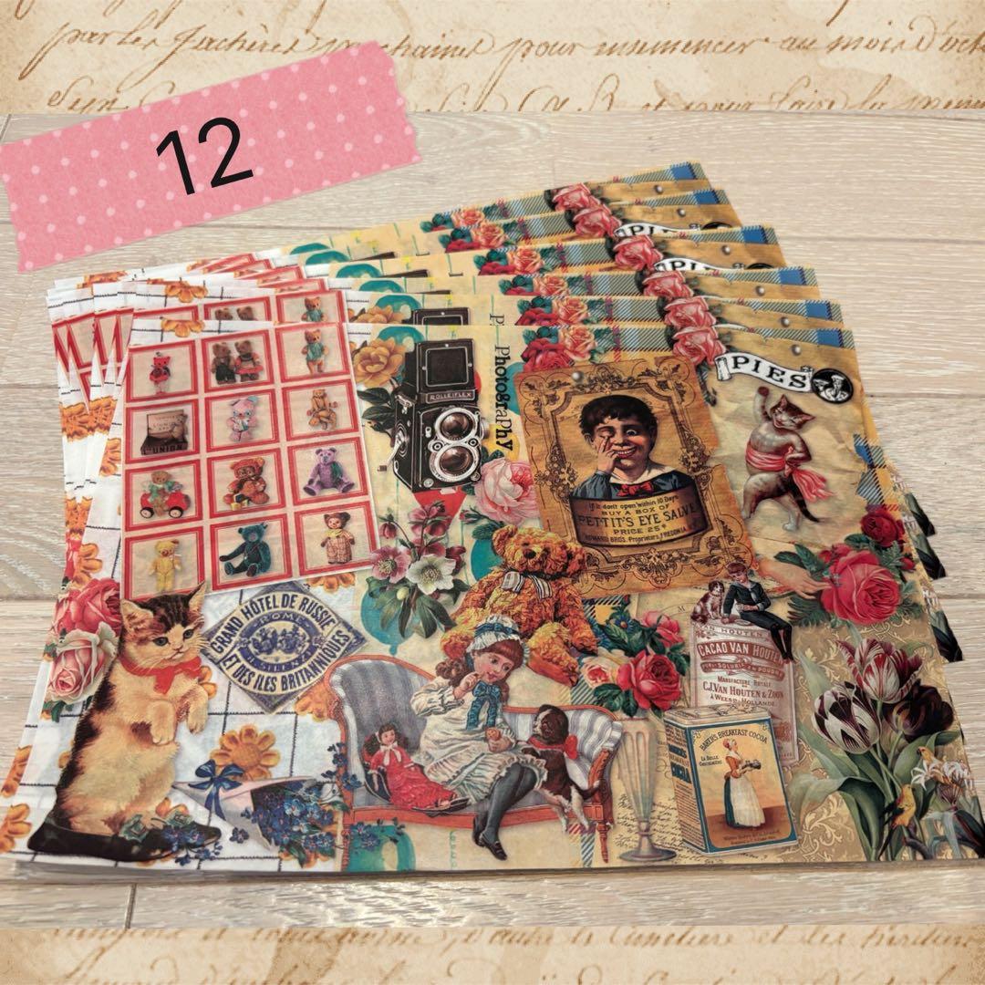 12.デザインペーパー Kawasaki ZX-12R 2001 decals