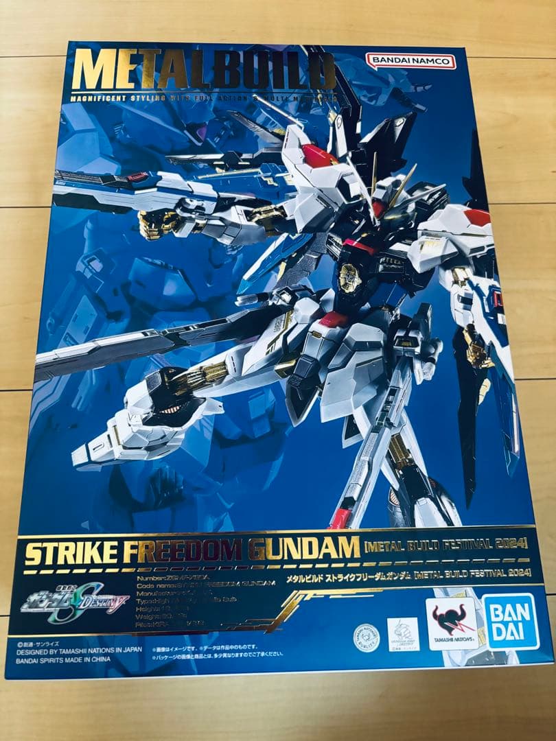 L BUILD メタルビルド　ガンダム