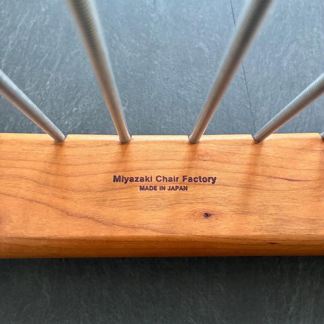 宮崎椅子製作所　ペーパーナイフソファ　1人掛け