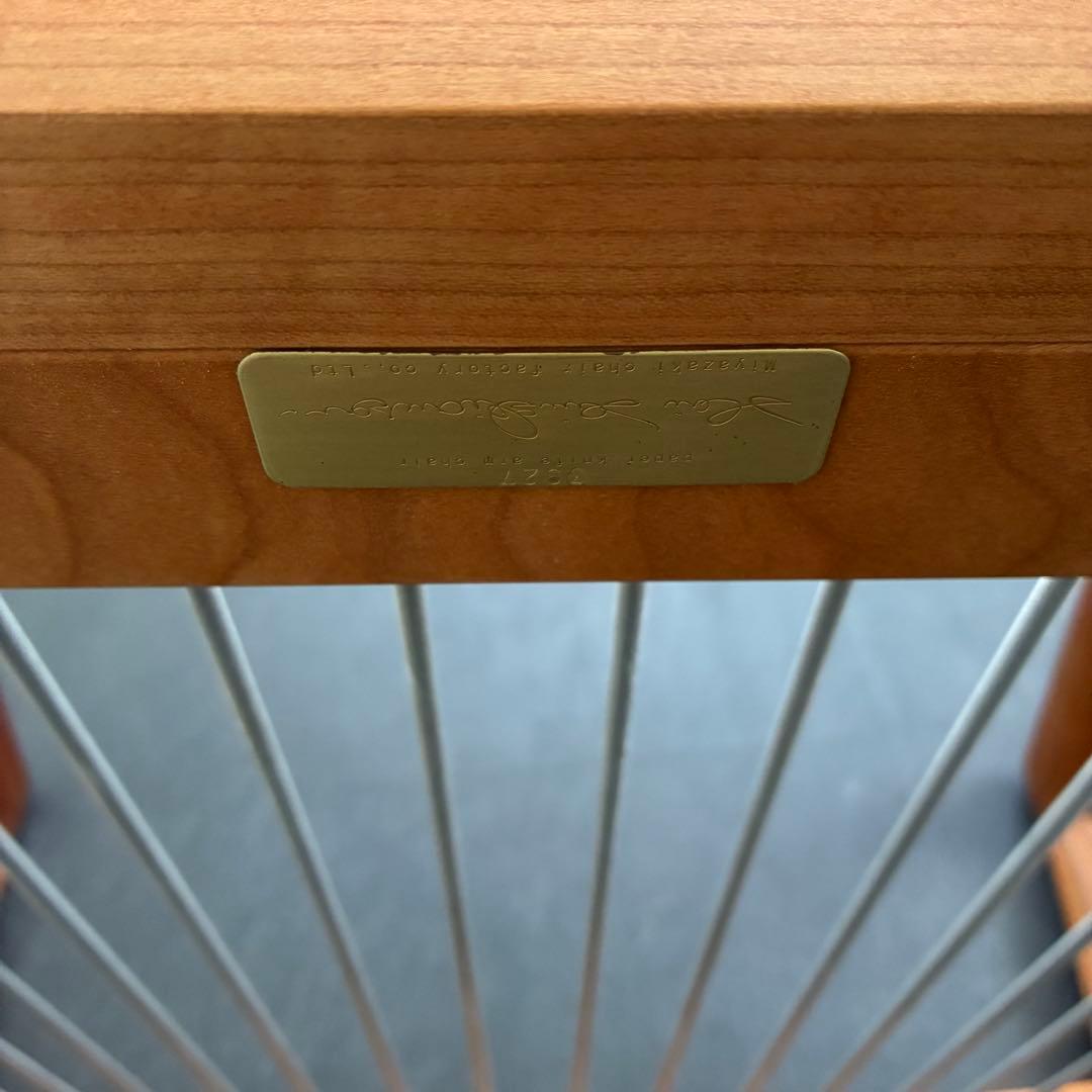 宮崎椅子製作所　ペーパーナイフソファ　1人掛け