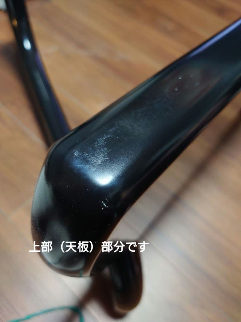 希少！ハーマンミラー社製イサムノグチ　コーヒーテーブル正規品証明書付