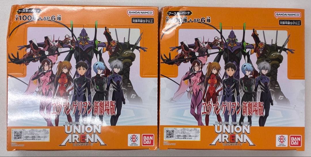RT- 87585 専用 エヴァンゲリオン新劇場版 1カートン分 16Box 【新品未