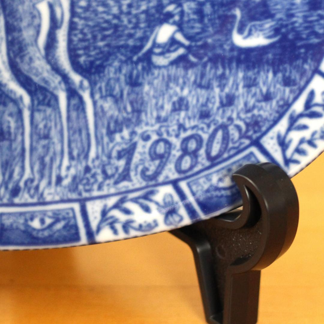 美品・ロールストランド 1980年 飾り皿　グンナーニールンド　北欧ヴィンテージ