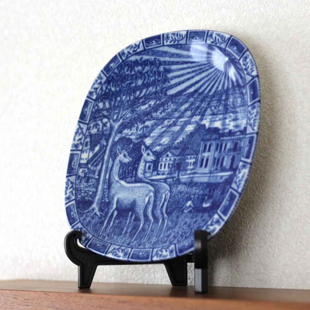 美品・ロールストランド 1980年 飾り皿　グンナーニールンド　北欧ヴィンテージ