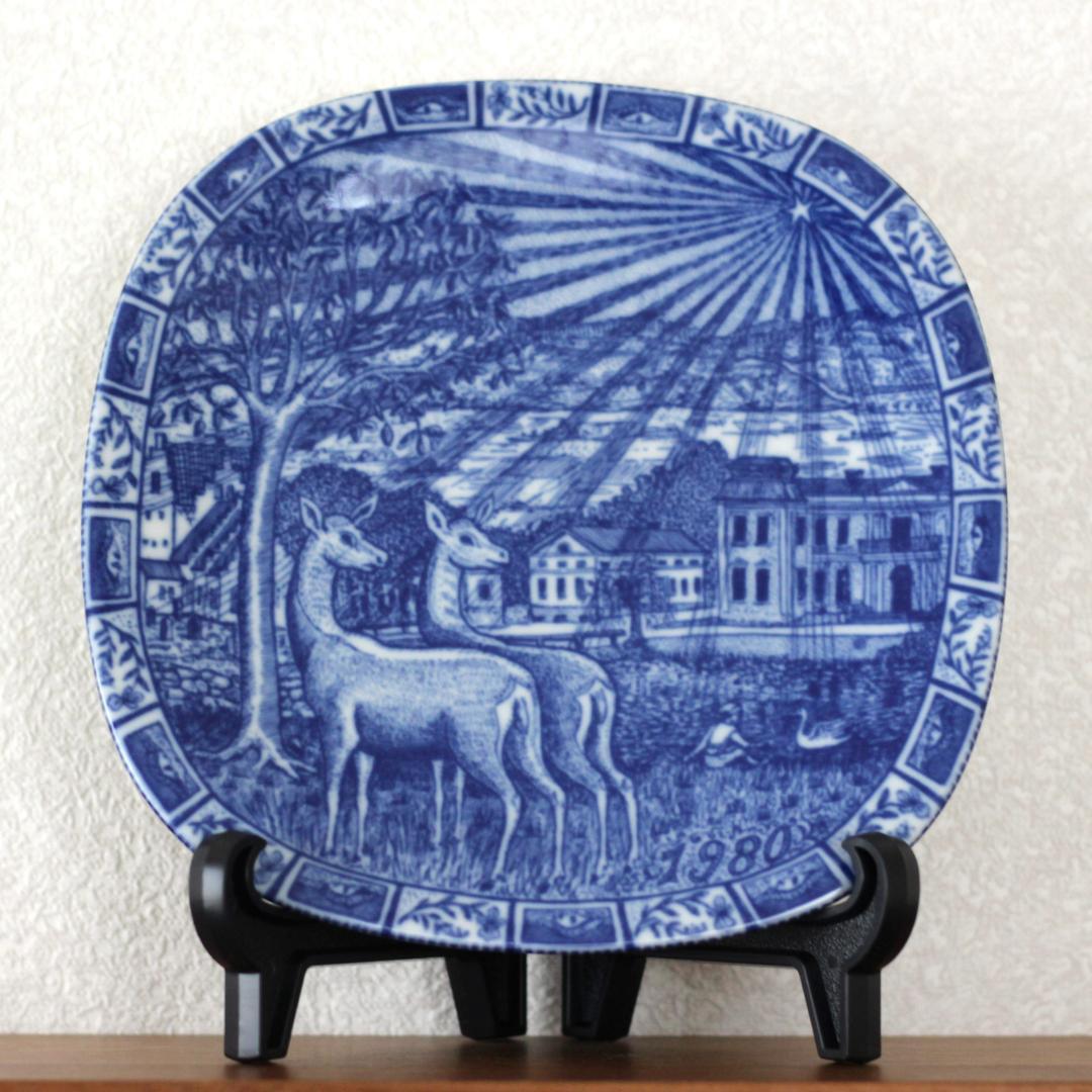 美品・ロールストランド 1980年 飾り皿　グンナーニールンド　北欧ヴィンテージ