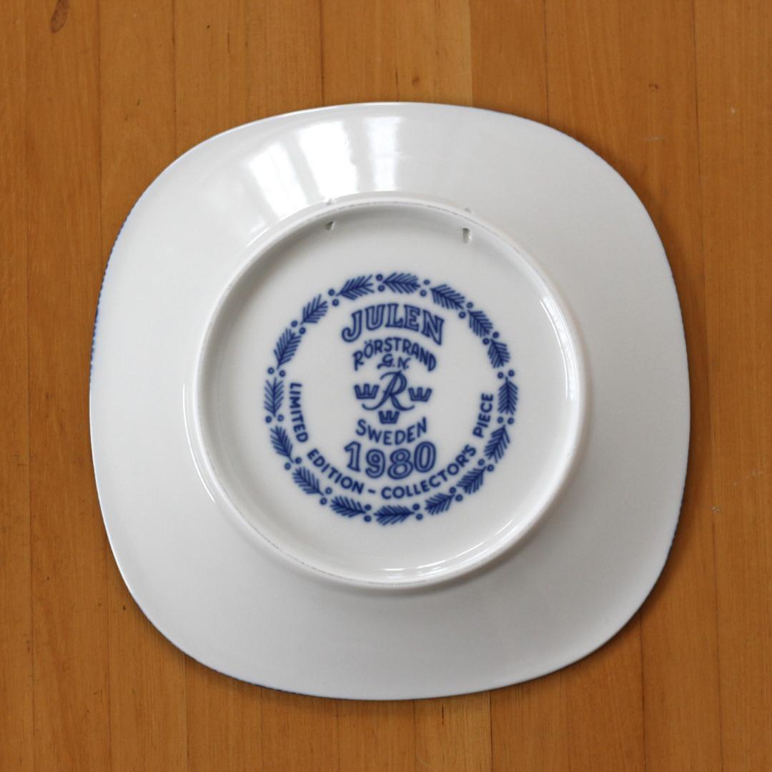 美品・ロールストランド 1980年 飾り皿　グンナーニールンド　北欧ヴィンテージ