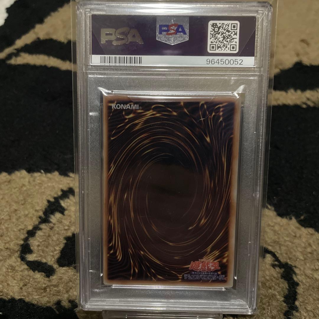 PSA10 ブラックマジシャンガール　ステンレス 遊戯王 初期デザイン