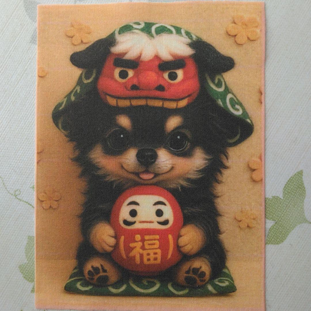 ☆受付☆ チワワ