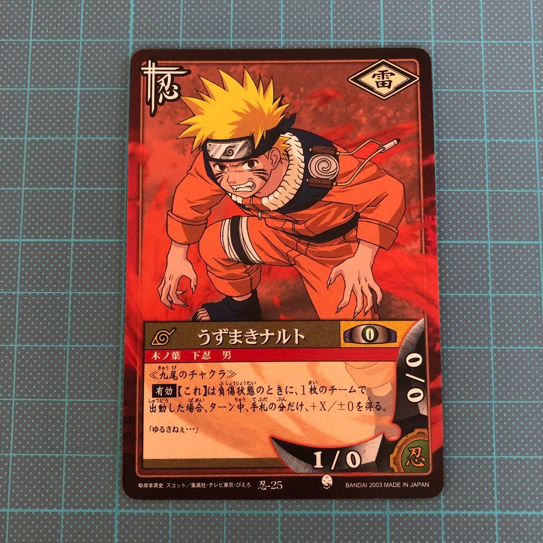 NARUTO カードゲーム 忍 25-29 - メルカリ