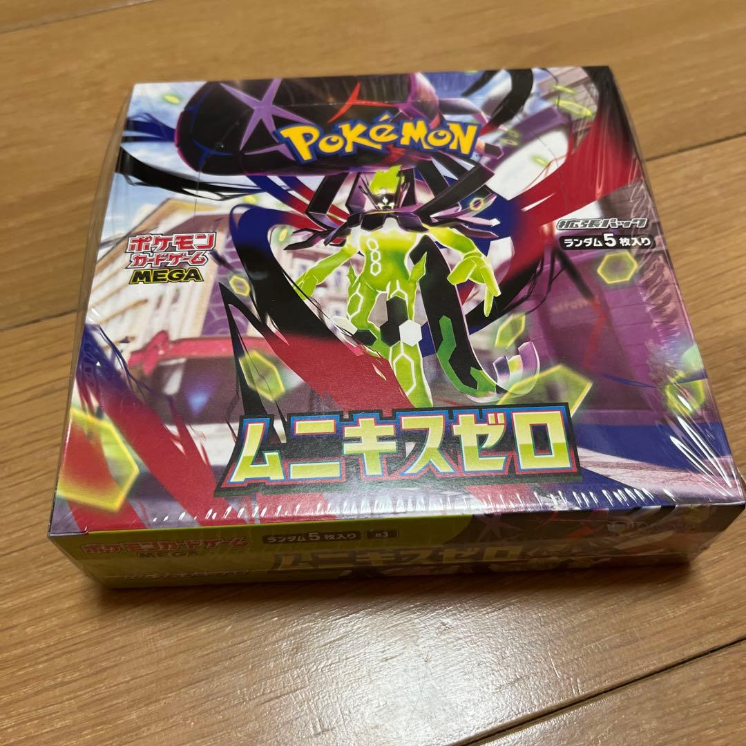ポケモンカードゲーム ムニキスゼロ ボックス - メルカリ
