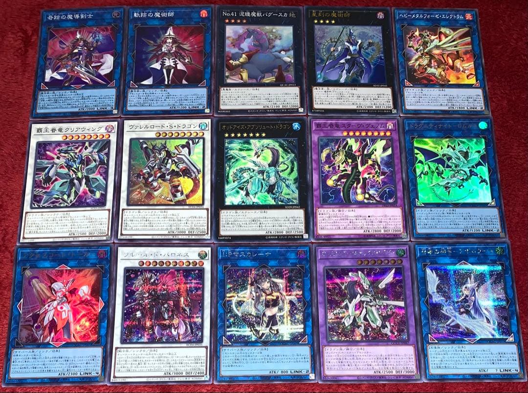 遊戯王 大会構築覇王魔術師デッキ40枚＋E X15枚＋α - メルカリ