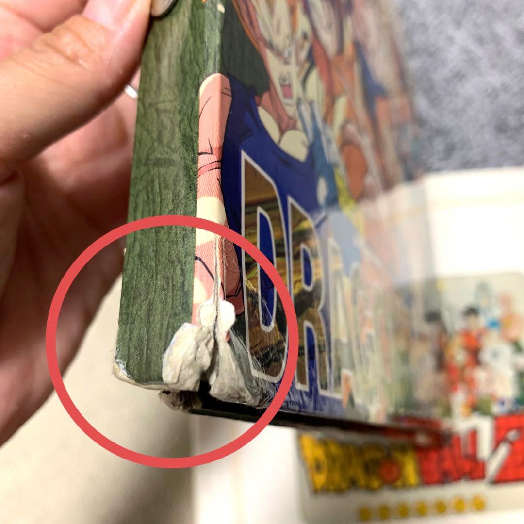 最終値下げドラゴンボール 専用アルバムカード キラノーマル 計152枚