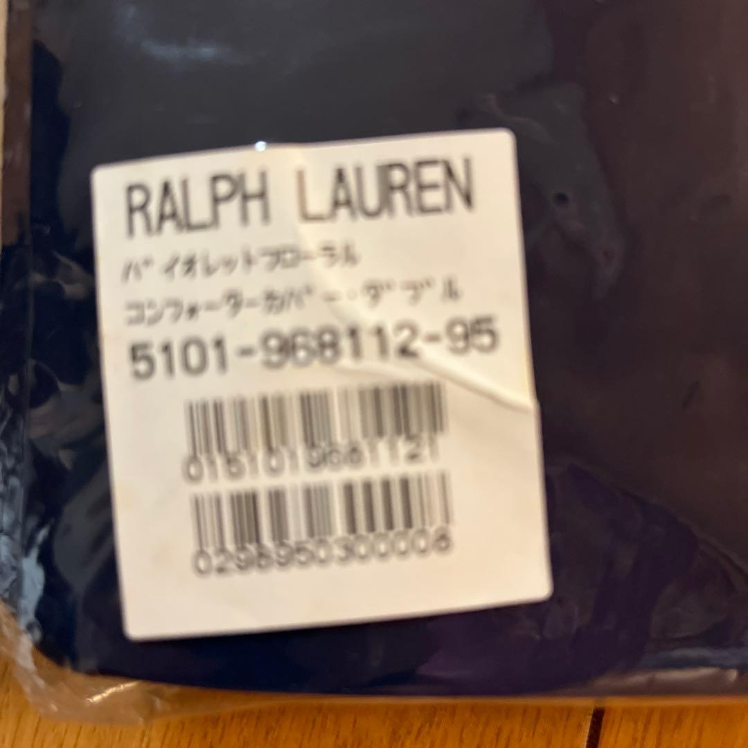 Ralph Lauren カバー 100%コットン(ダブル) 枕カバーセット