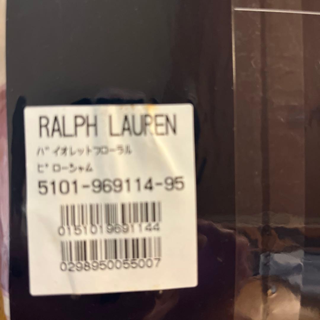 Ralph Lauren カバー 100%コットン(ダブル) 枕カバーセット