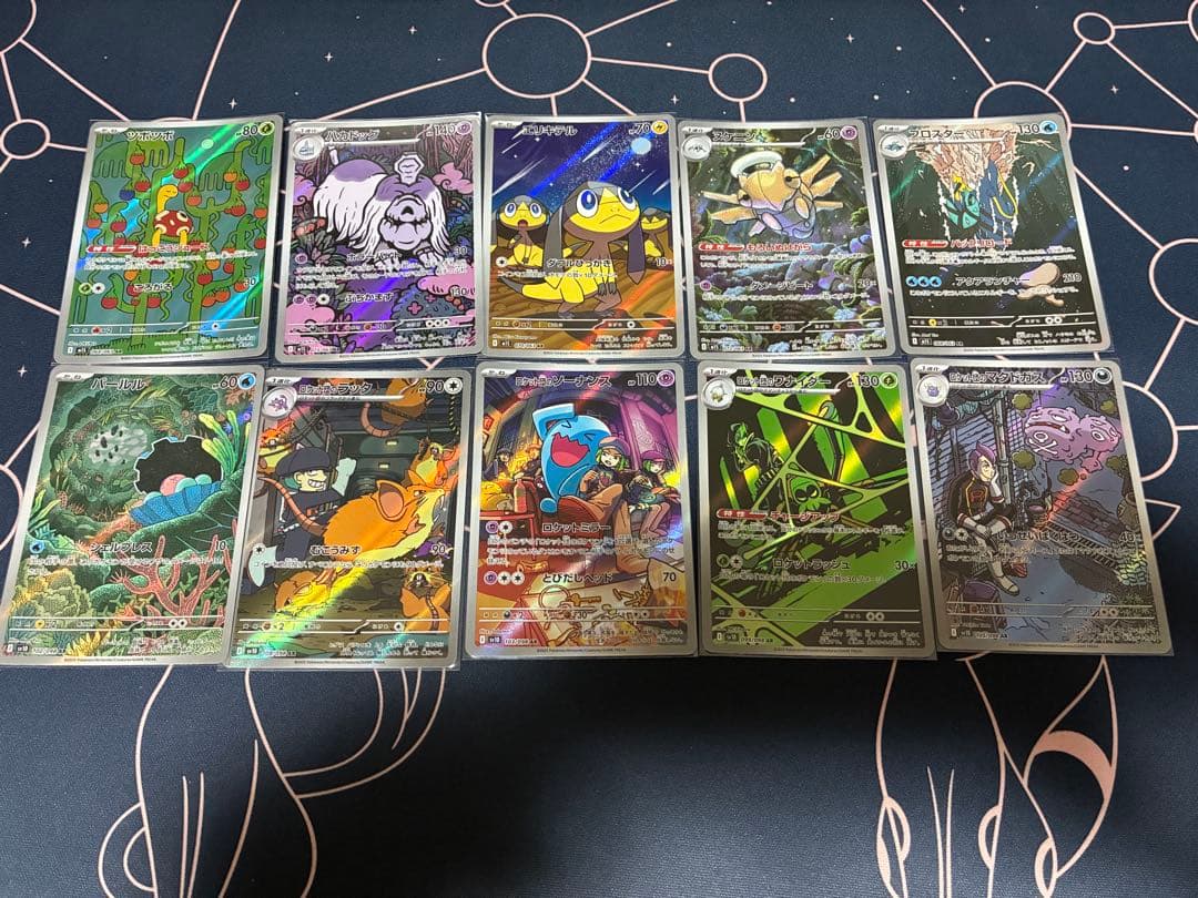 ポケモンカードAR １５１枚　まとめ売り