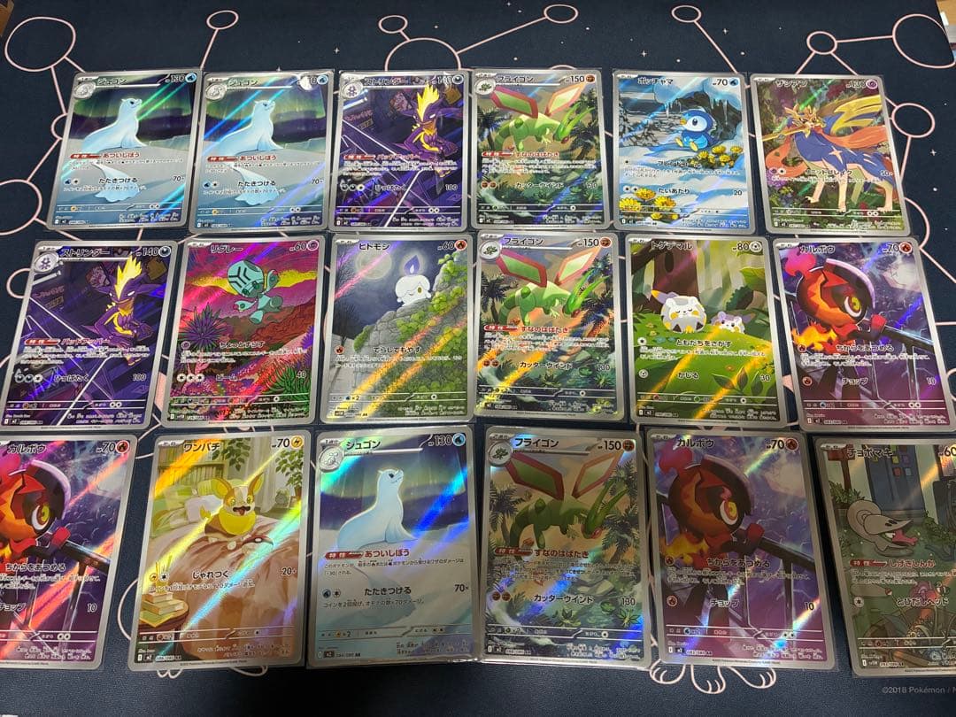 ポケモンカードAR １５１枚　まとめ売り