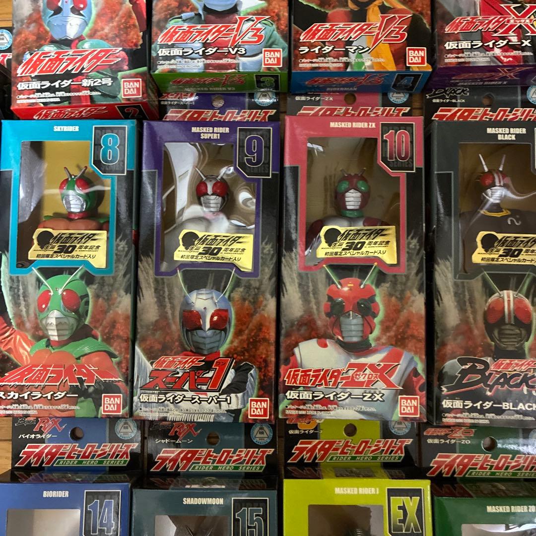 ライダーヒーローシリーズ30周年記念仮面ライダー19体初回限定カード付