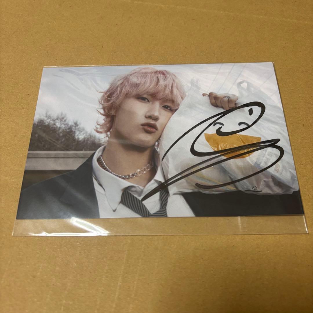 P1Harmony whoop リリイベ ソウル 直筆サイン入りポストカード