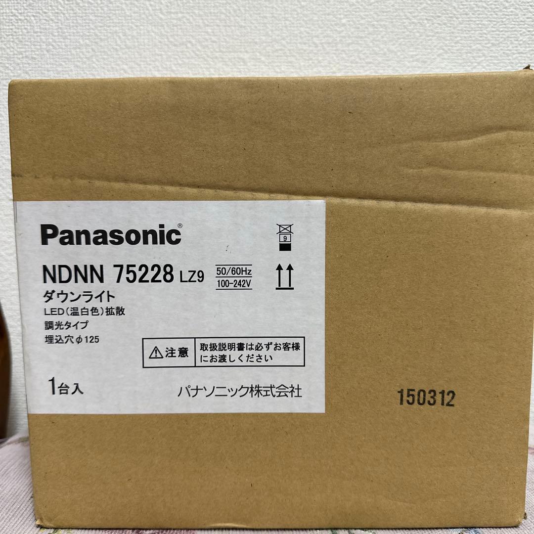 Panasonic LEDダウンライト NDNN 75228 LZ9
