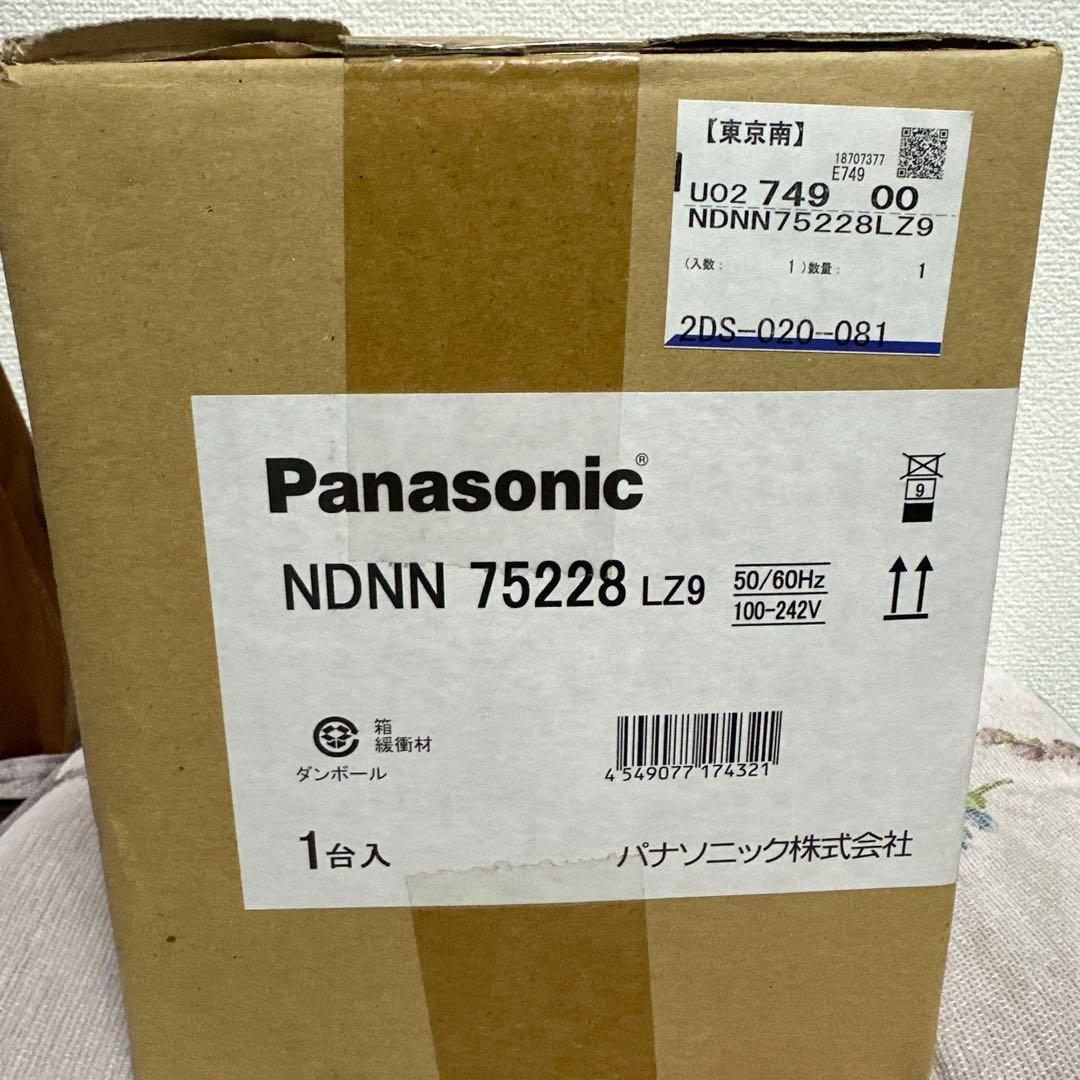 Panasonic LEDダウンライト NDNN 75228 LZ9