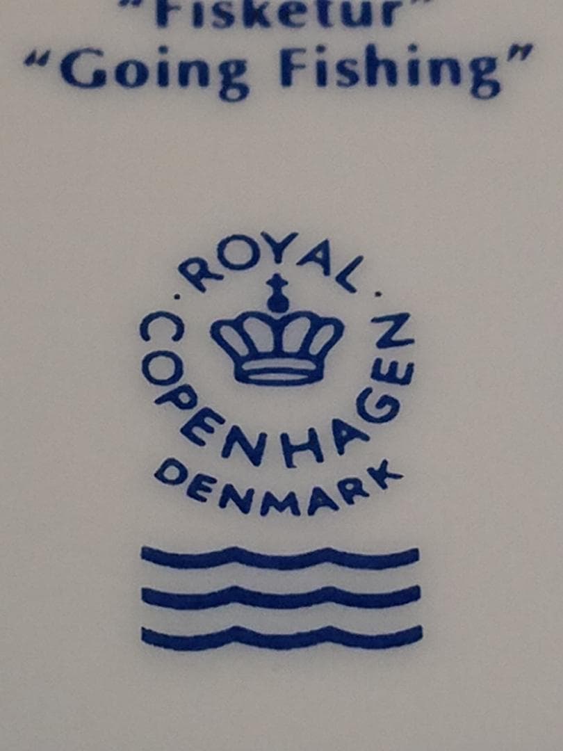 ロイヤルコペンハーゲン　プレート　置物　インテリア　工芸品　美術品　A1618