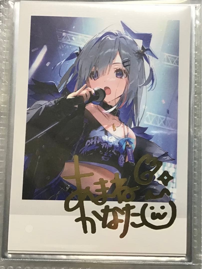 天音かなた 誕生日記念2023 フルセット特典 複製サイン入りチェキ風