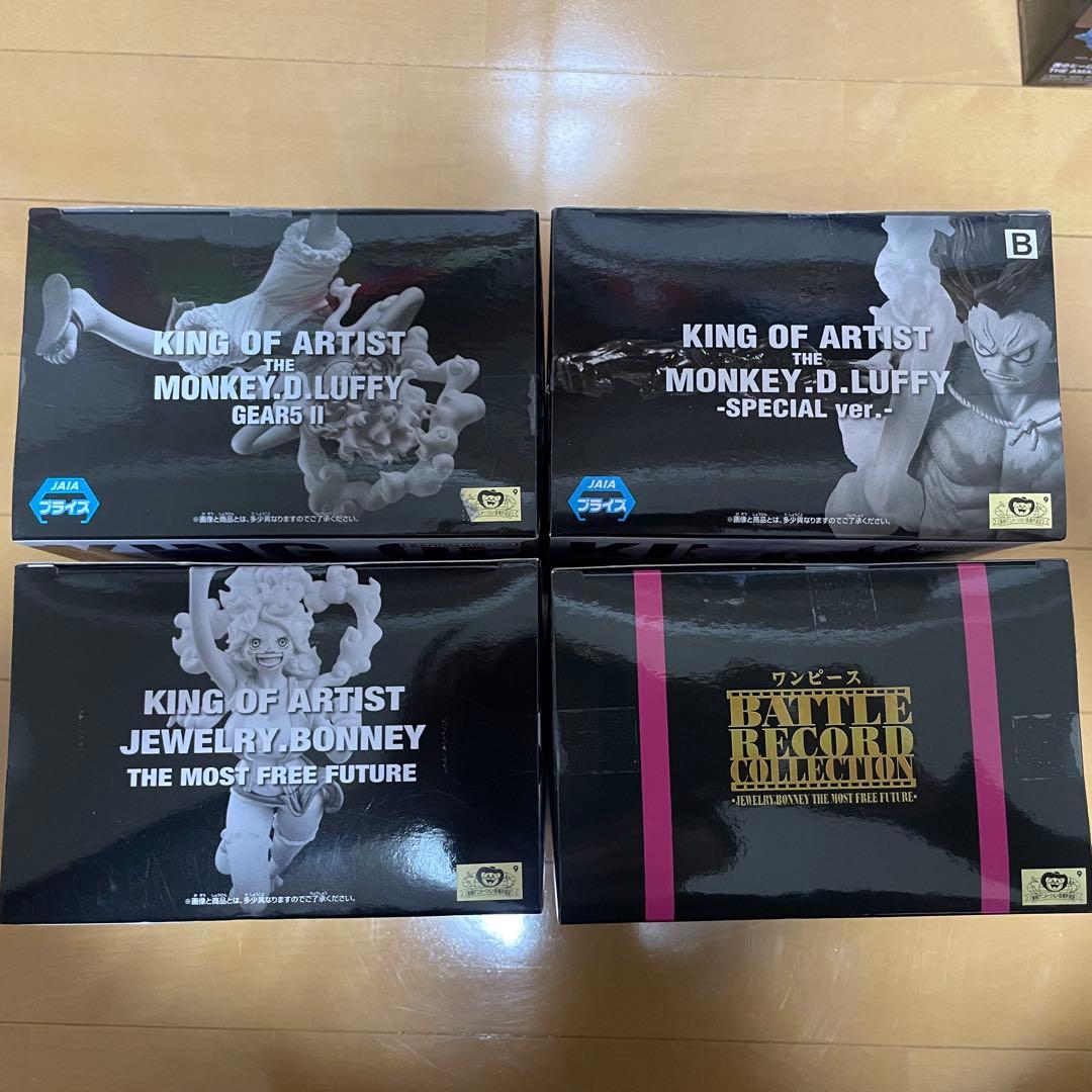 プライズフィギュア まとめ売り 21個 Grandista - メルカリ