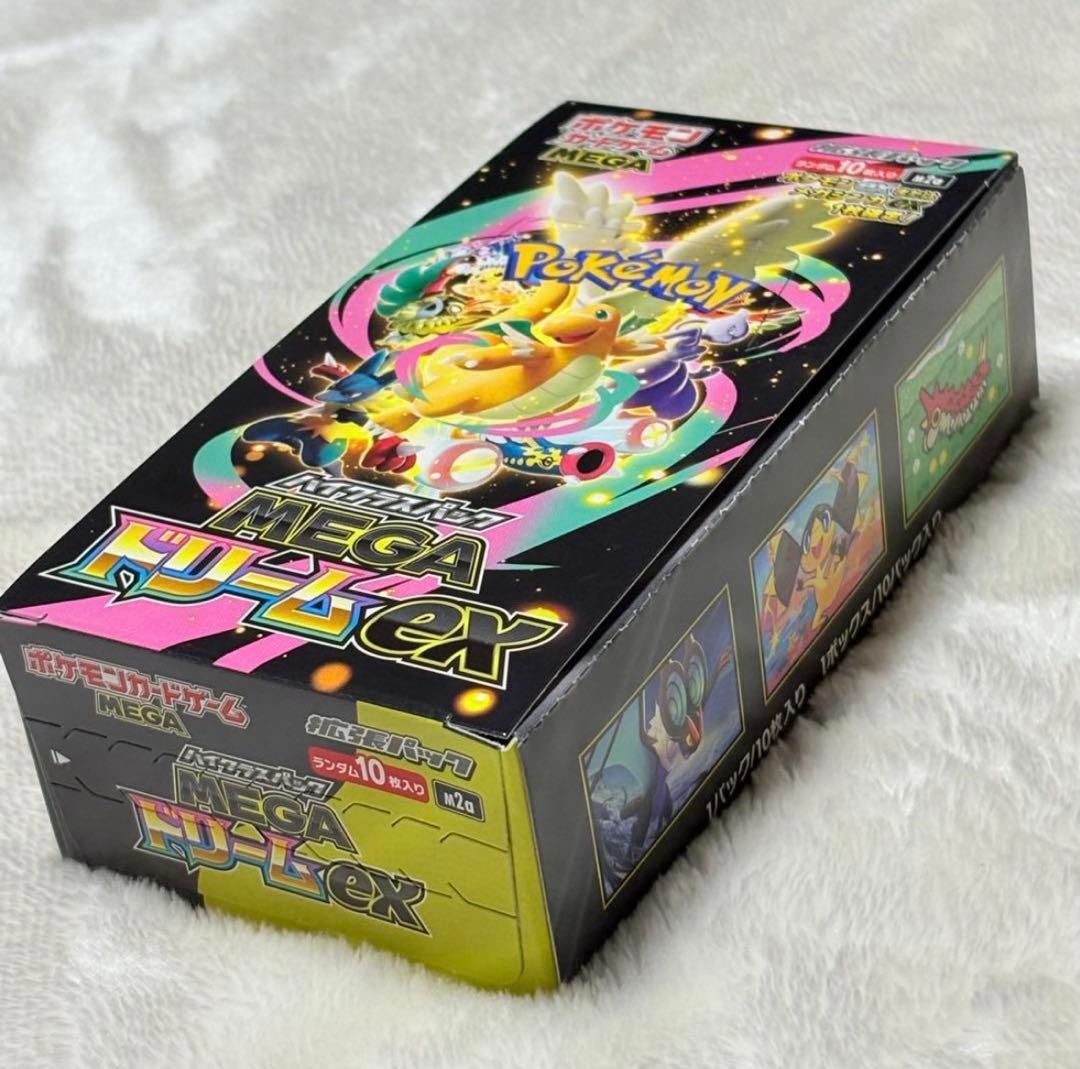 ✨ポケモンカード ハイクラスパック　MEGAドリームex　1BOXシュリ無し✨