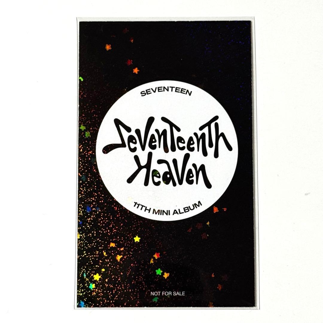 SEVENTEEN セブチ TSUTAYA ミンギュ ラキドロ トレカ - メルカリ