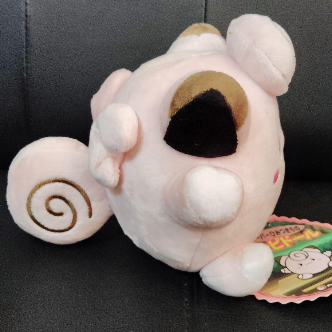 ポケモン☆スーパーひみつきちの ピッピドール☆ぬいぐるみ☆ポケモン