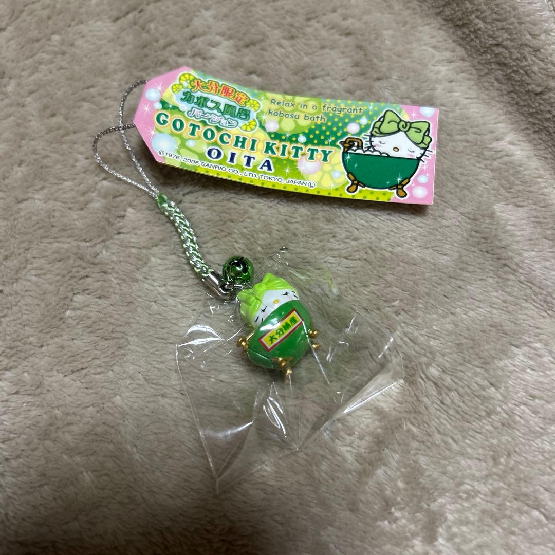 ご当地キティ 大分限定 カボス風呂バージョン - メルカリ