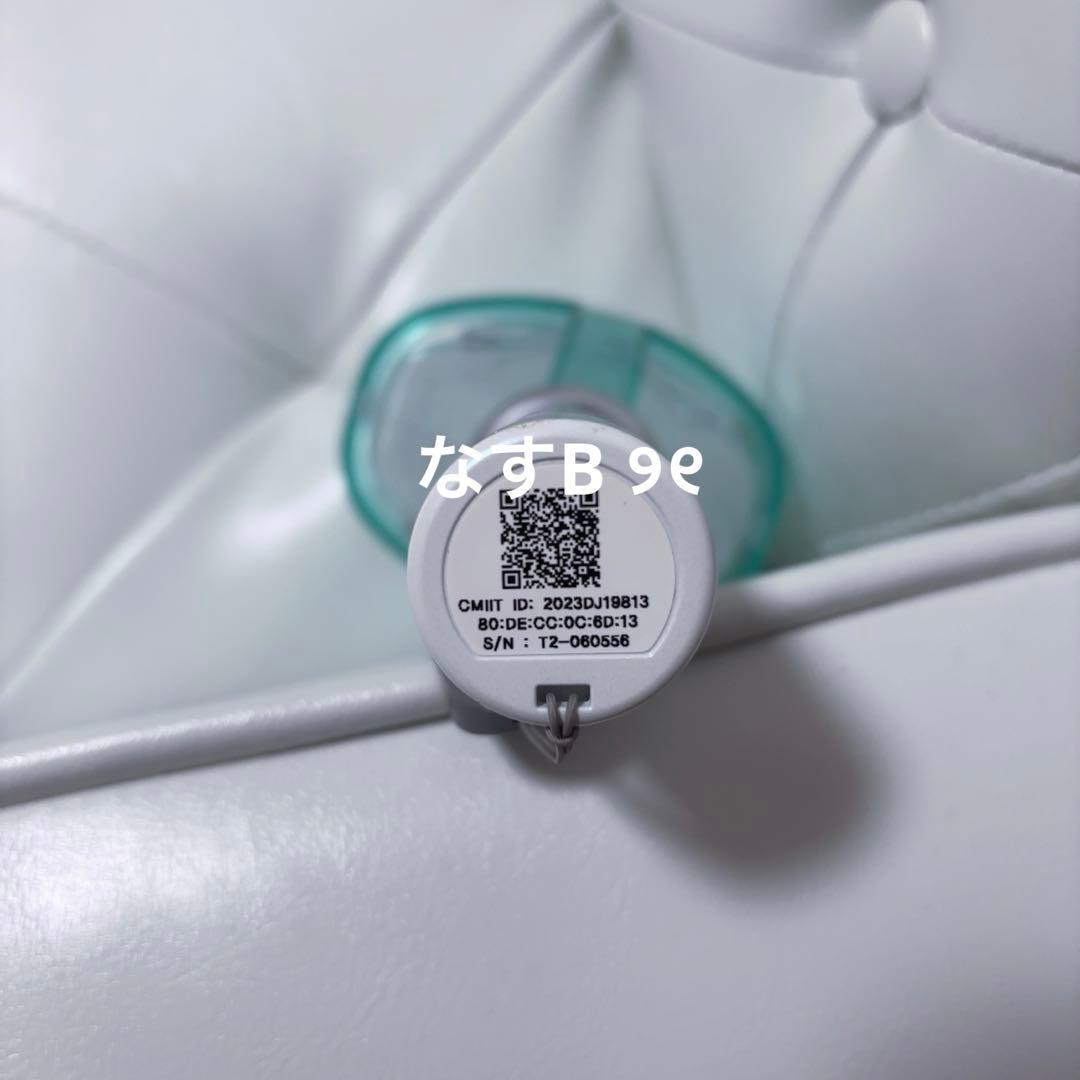 TXT トゥバ TOMORROW X TOGETHER ペンライト ver2 - メルカリ