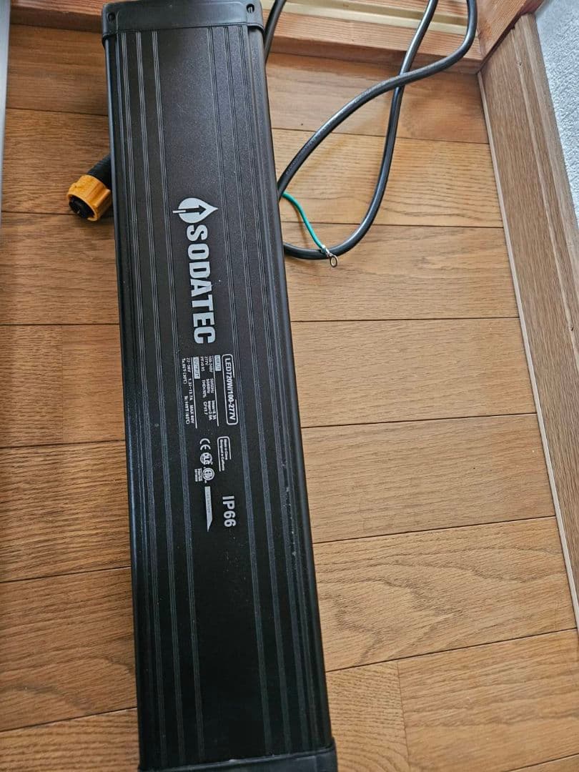 ソダテック　植物育成ライト　LED　720W　業務用