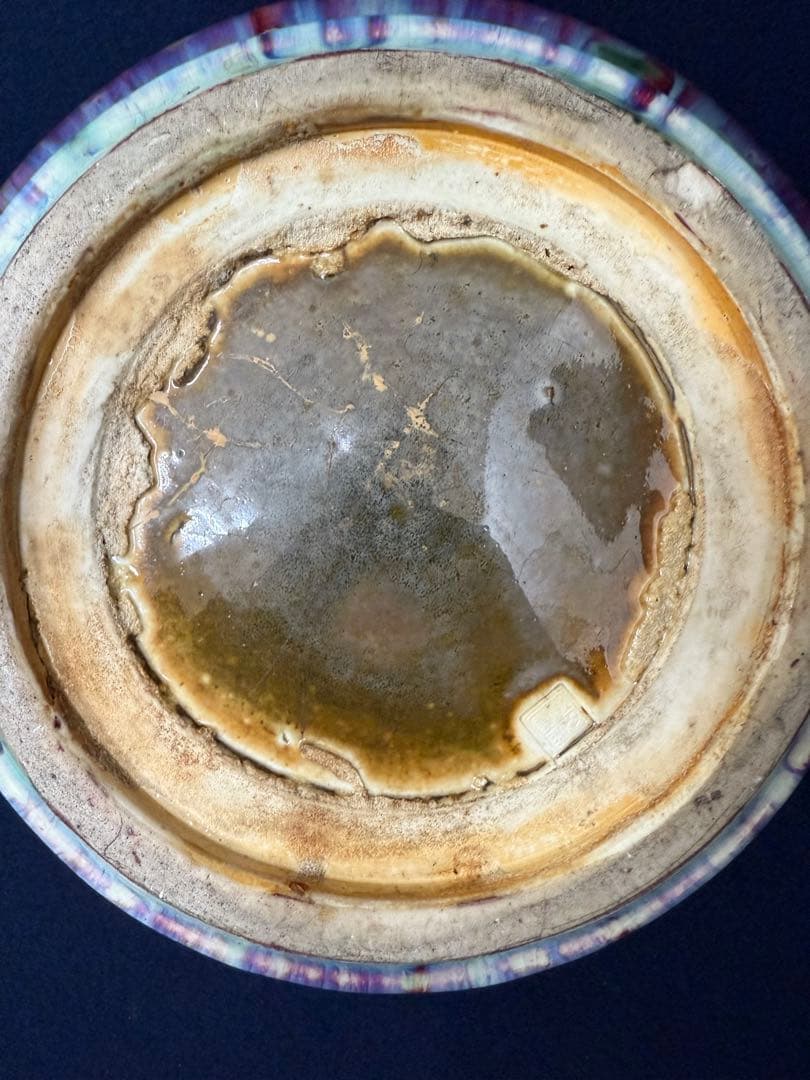 花器 花瓶 飾壺 辰砂釉 孔雀釉 中国美術 重さ約6.4kg 木箱 骨董品