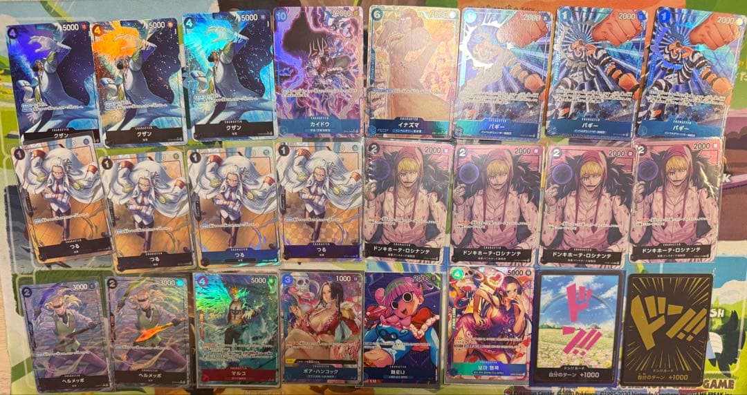 ワンピースカード 計158枚まとめ売り パラレル シークレット プロモ 金